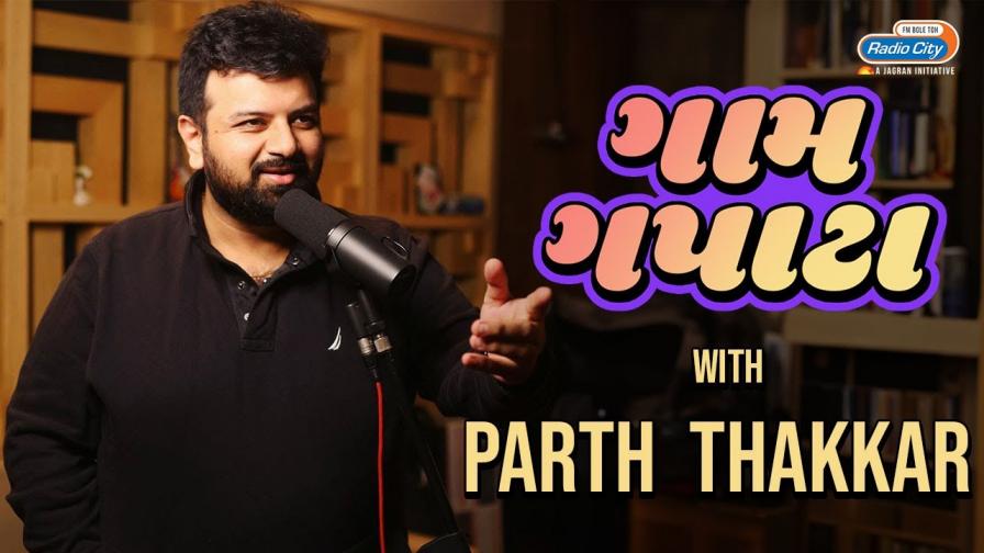 Music Director Parth Thakkar on Hurry Om Hurry Gaam Gapata Gujarati Movie & More Details